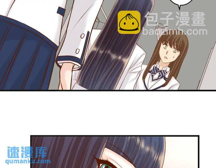 《恶果要冷冷端上》第340话 价值 第38页