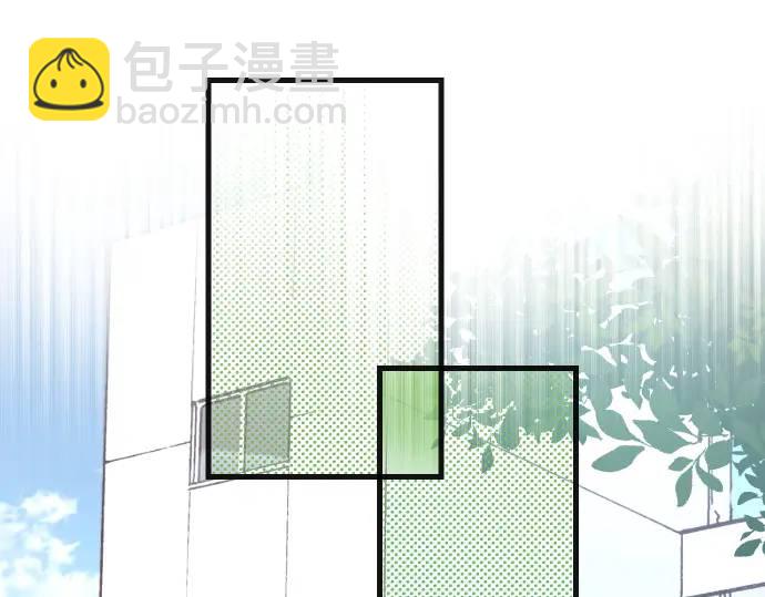 《恶果要冷冷端上》第340话 价值 第44页