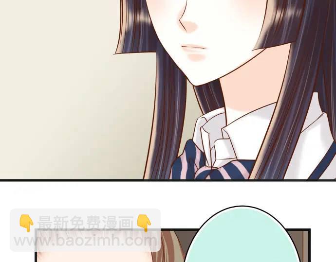 《恶果要冷冷端上》第340话 价值 第48页
