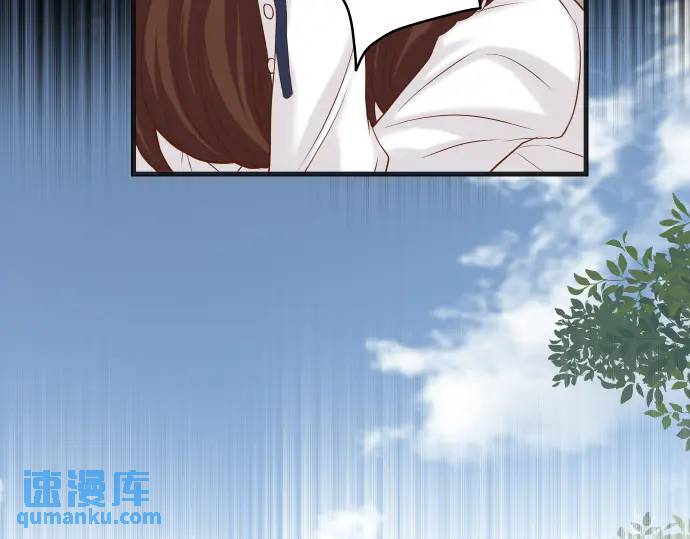 《恶果要冷冷端上》第342话 棋子 第20页