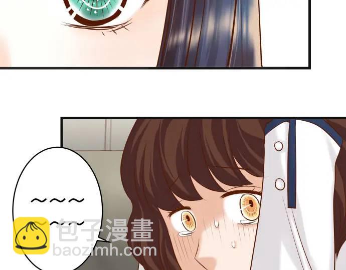 《恶果要冷冷端上》第342话 棋子 第30页