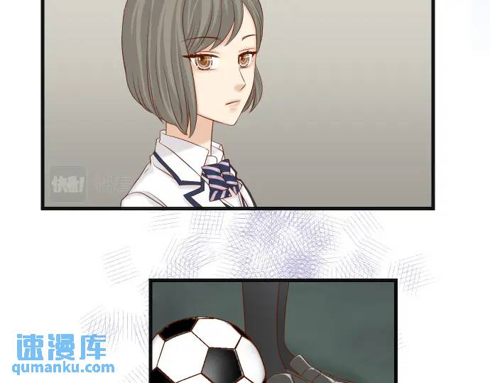 《恶果要冷冷端上》第342话 棋子 第6页