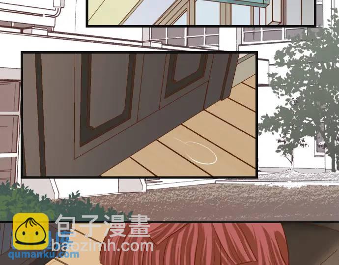 《恶果要冷冷端上》第341话 打算 第19页