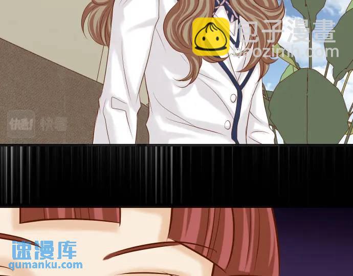《恶果要冷冷端上》第341话 打算 第39页