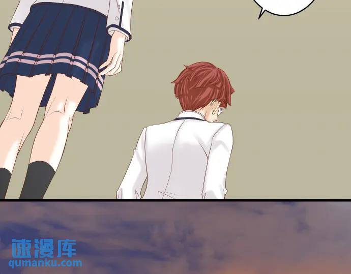 《恶果要冷冷端上》第347话 判断 第36页