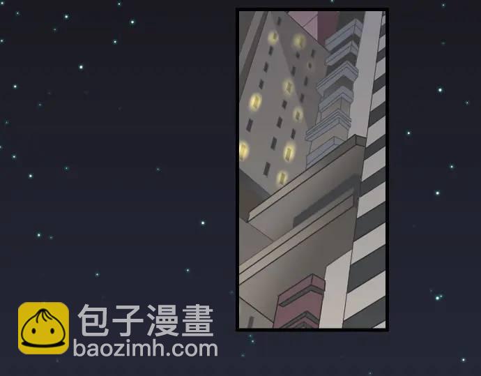 《恶果要冷冷端上》第347话 判断 第41页
