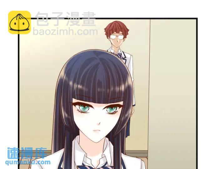 《恶果要冷冷端上》第347话 判断 第7页