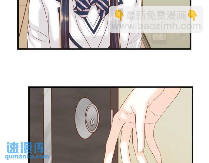 《恶果要冷冷端上》第347话 判断 第8页