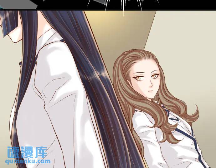 《恶果要冷冷端上》第346话 探寻 第12页