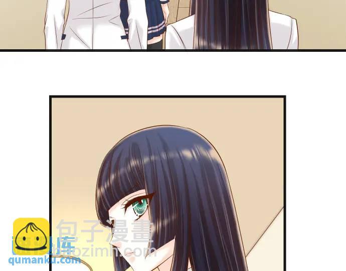 《恶果要冷冷端上》第346话 探寻 第28页
