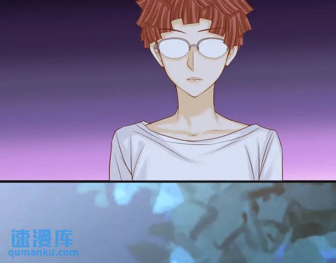 《恶果要冷冷端上》第345话 territory 第4页