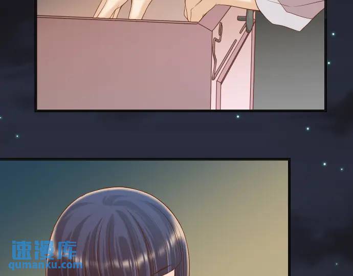 《恶果要冷冷端上》第344话 KEY 第35页