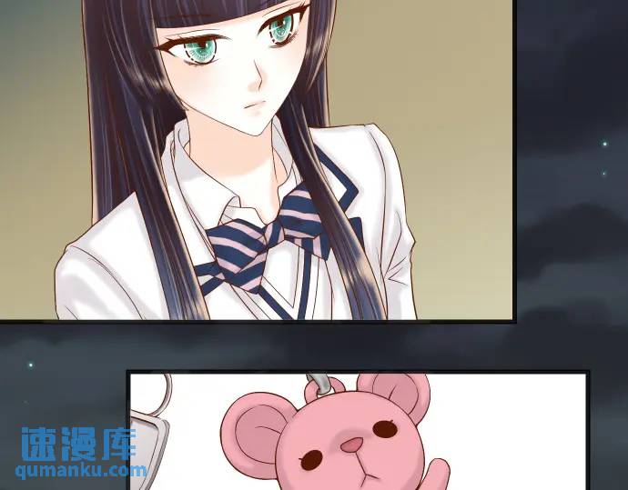 《恶果要冷冷端上》第344话 KEY 第36页