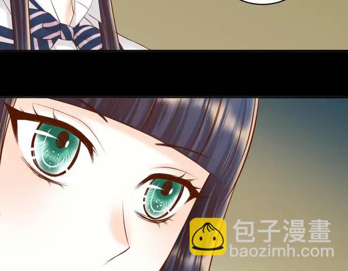 《恶果要冷冷端上》第344话 KEY 第49页