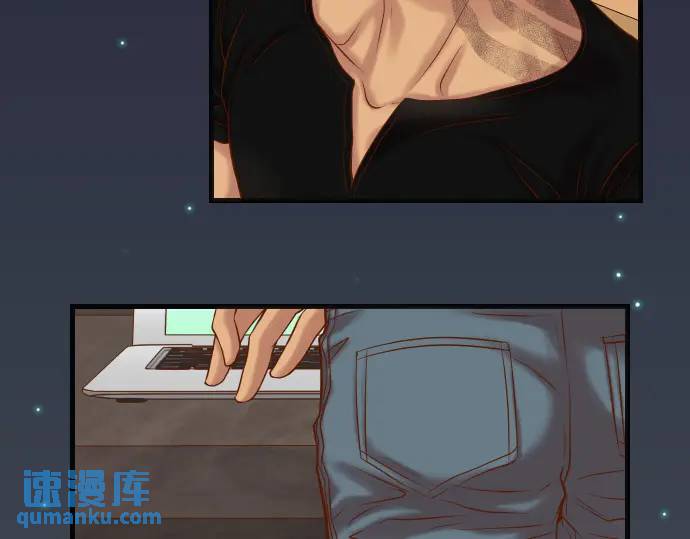 《恶果要冷冷端上》第348话 戒心 第18页