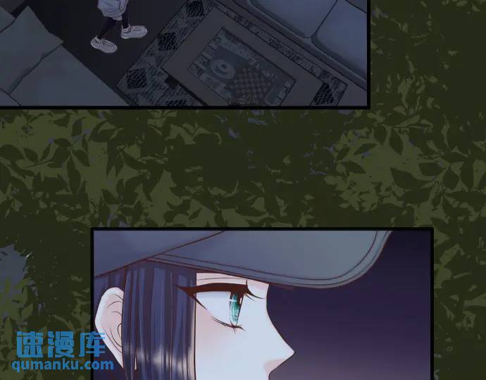《恶果要冷冷端上》第349话 勘查 第20页