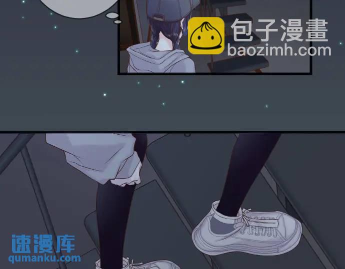 《恶果要冷冷端上》第349话 勘查 第27页