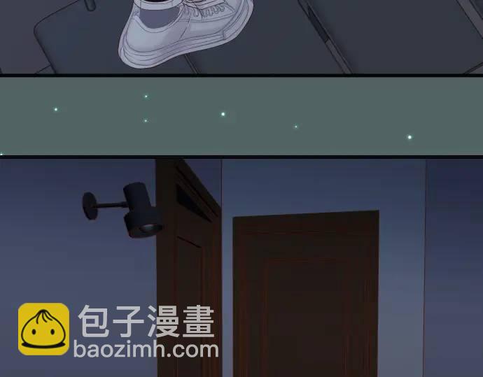 《恶果要冷冷端上》第349话 勘查 第28页