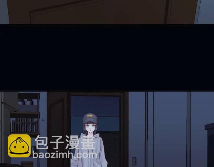 《恶果要冷冷端上》第349话 勘查 第36页