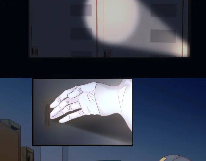 《恶果要冷冷端上》第349话 勘查 第46页