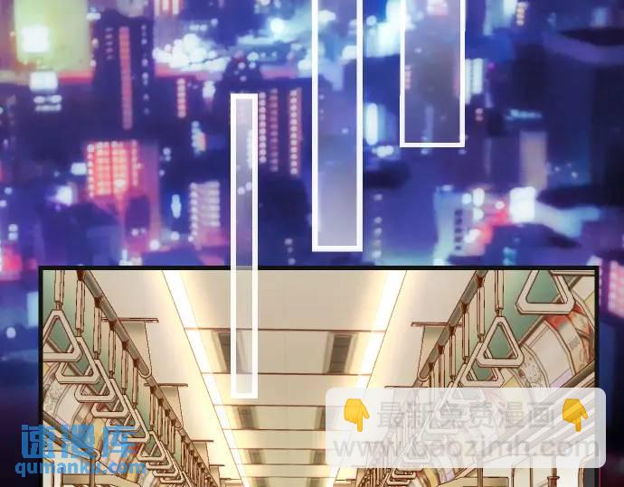 《恶果要冷冷端上》第357话 朋友 第22页