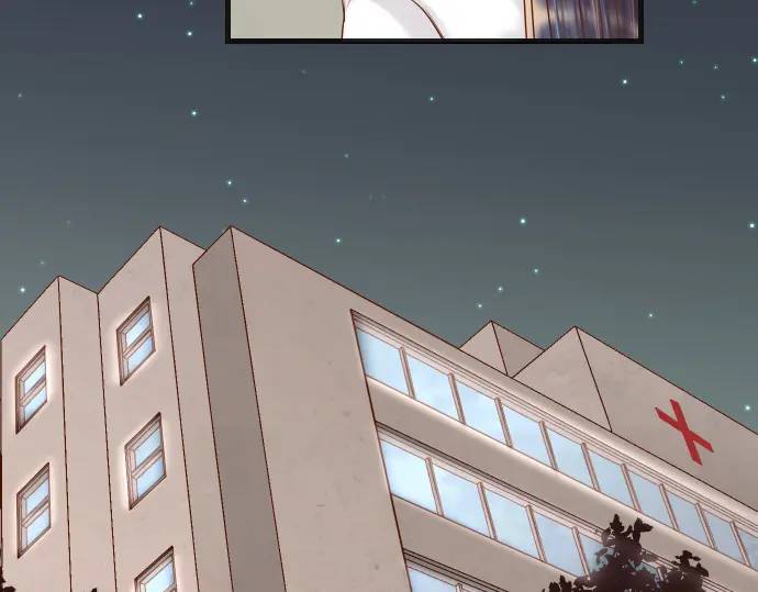 《恶果要冷冷端上》第357话 朋友 第4页