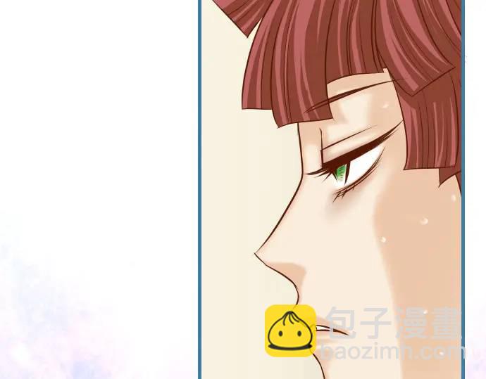 《恶果要冷冷端上》第362话 关心 第27页