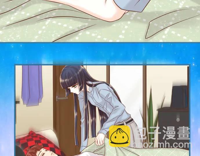 《恶果要冷冷端上》第362话 关心 第30页