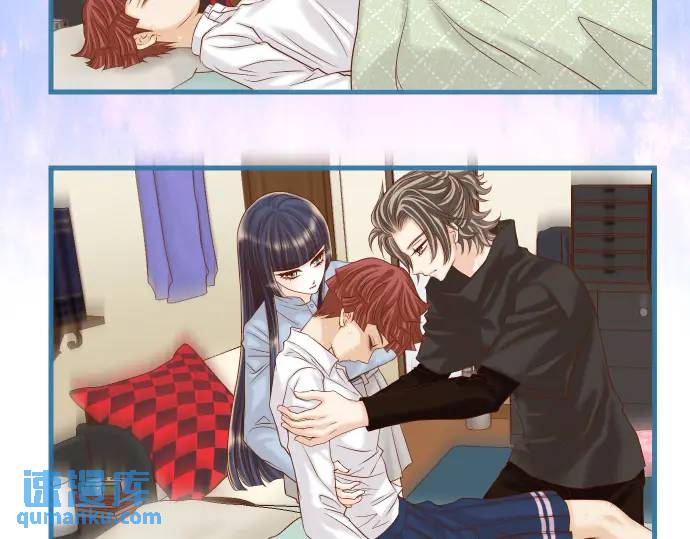《恶果要冷冷端上》第362话 关心 第31页