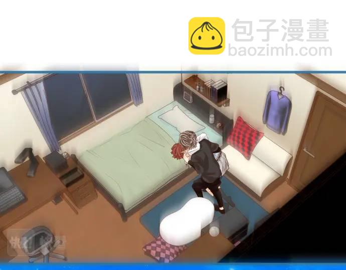 《恶果要冷冷端上》第362话 关心 第33页