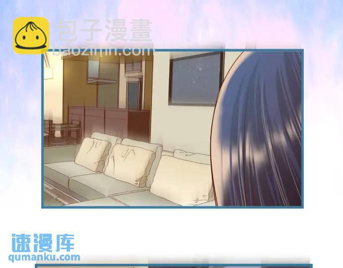 《恶果要冷冷端上》第362话 关心 第35页