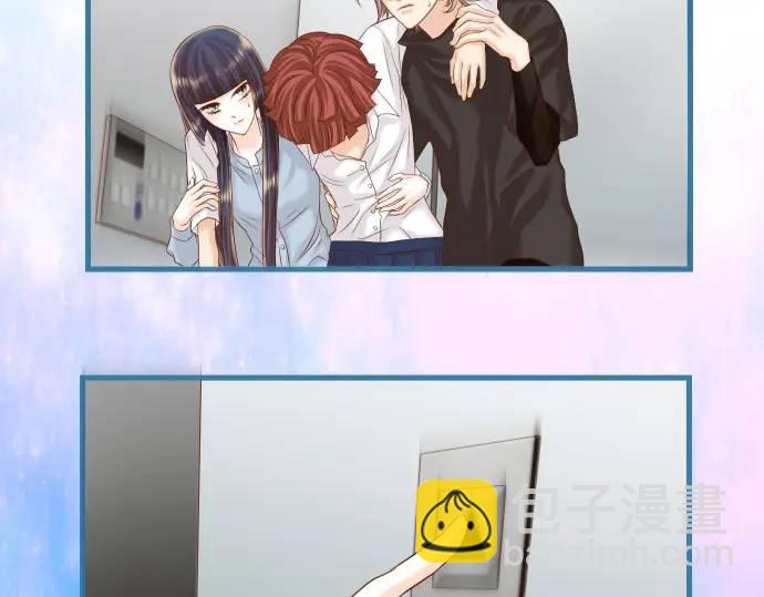 《恶果要冷冷端上》第362话 关心 第37页