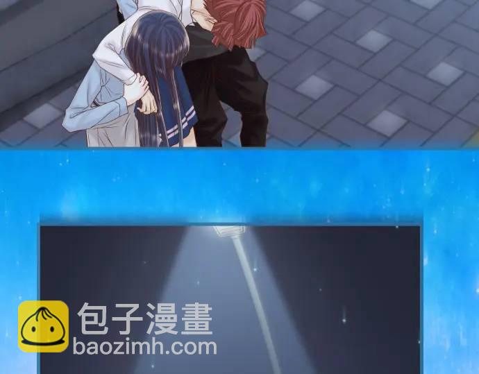 《恶果要冷冷端上》第362话 关心 第39页