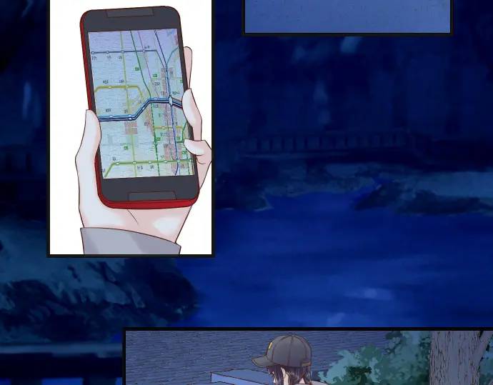《恶果要冷冷端上》第361话 MARK 第4页