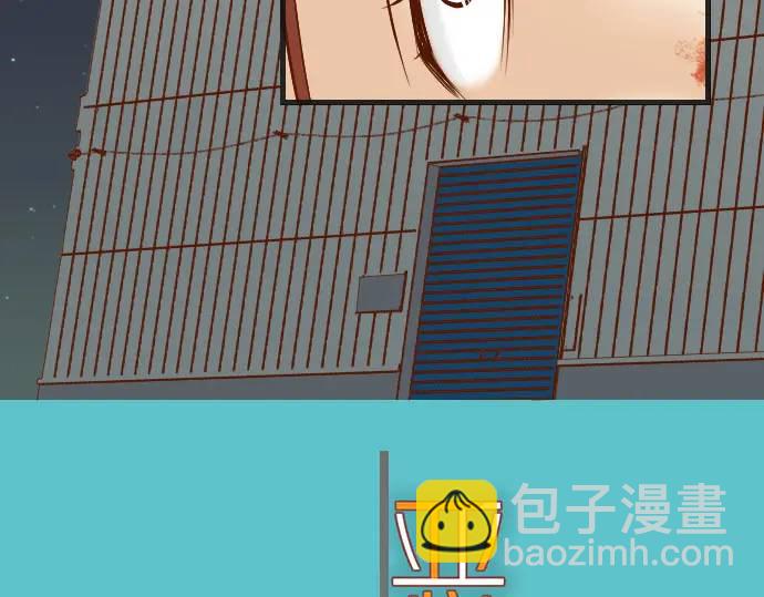 《恶果要冷冷端上》第360话 Search 第14页