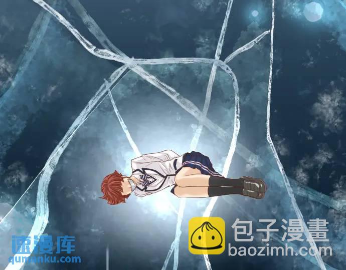 《恶果要冷冷端上》第360话 Search 第3页