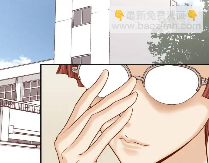 《恶果要冷冷端上》第364话 The Game 第20页