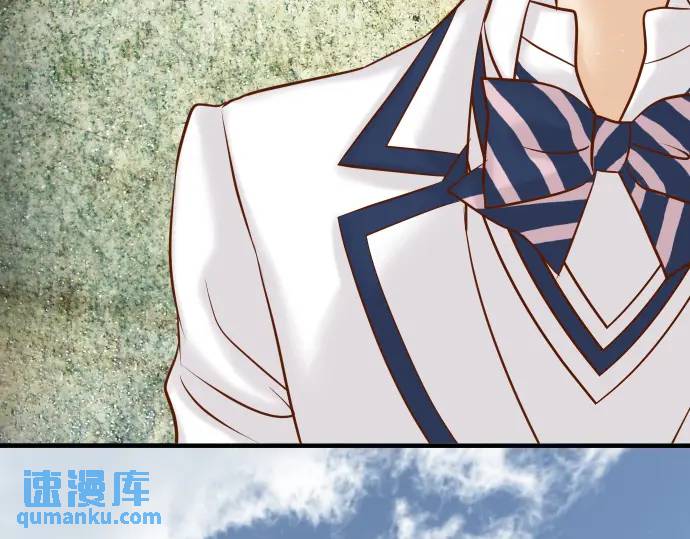 《恶果要冷冷端上》第364话 The Game 第6页