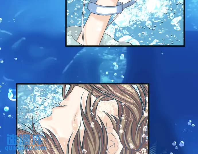《恶果要冷冷端上》第363话 实话 第45页