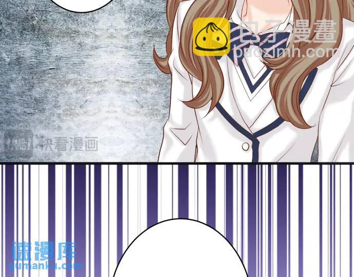 《恶果要冷冷端上》第366话 规则 第19页
