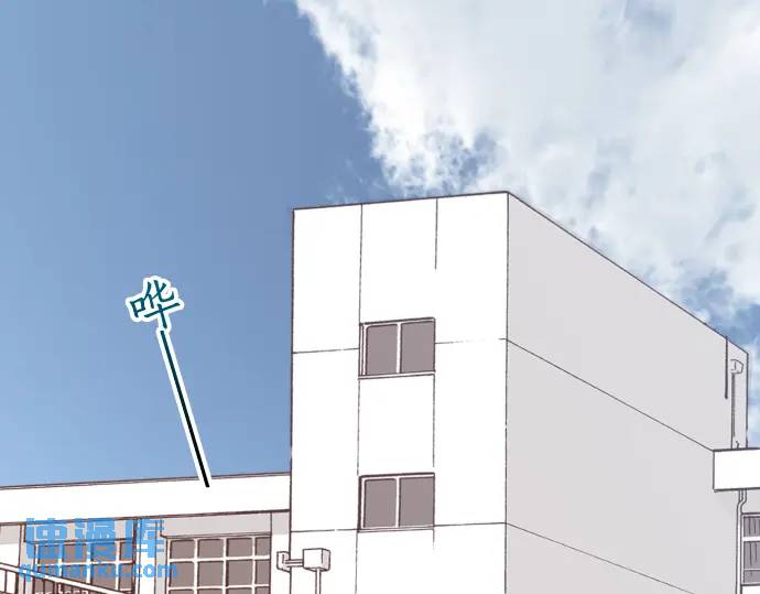 《恶果要冷冷端上》第366话 规则 第1页