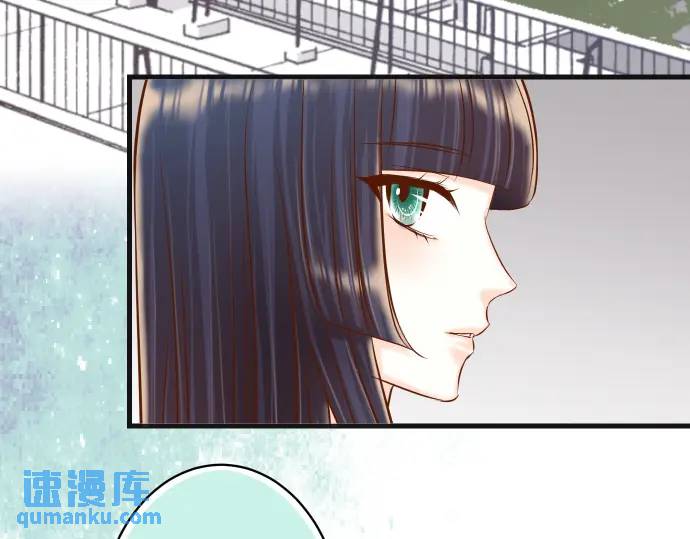 《恶果要冷冷端上》第366话 规则 第26页