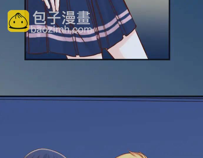 《恶果要冷冷端上》第367话 答案 第11页