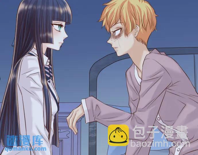 《恶果要冷冷端上》第367话 答案 第12页