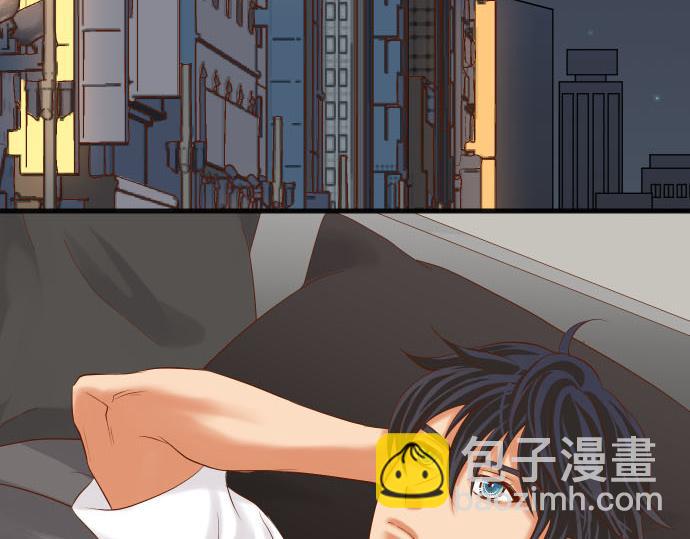 《恶果要冷冷端上》第260话 痕迹 第18页