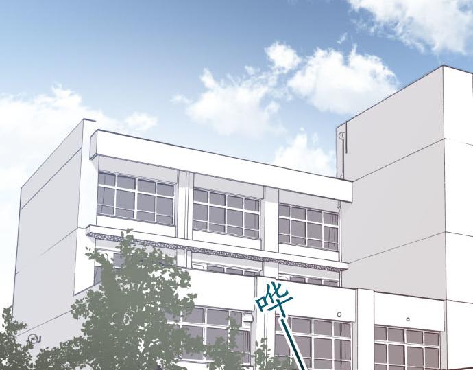 《恶果要冷冷端上》第260话 痕迹 第24页