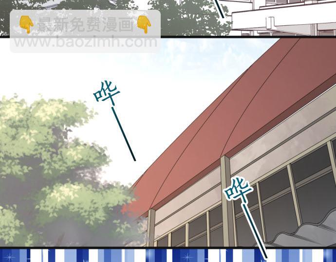 《恶果要冷冷端上》第260话 痕迹 第25页