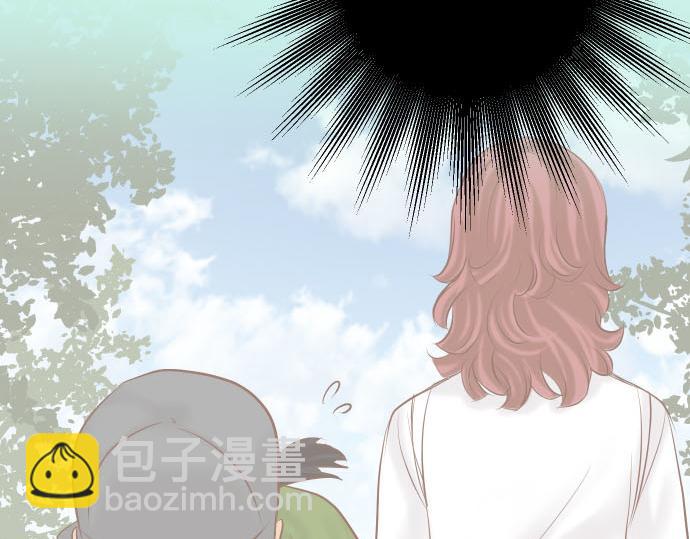 《恶果要冷冷端上》第260话 痕迹 第49页