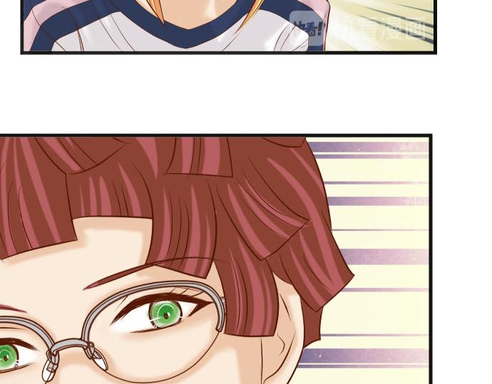 《恶果要冷冷端上》第261话 which one 第23页