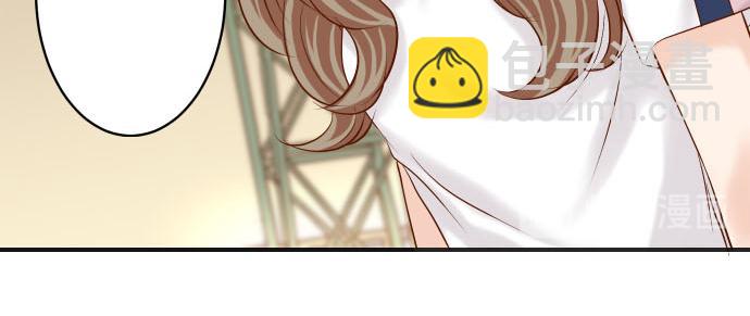 《恶果要冷冷端上》第261话 which one 第30页
